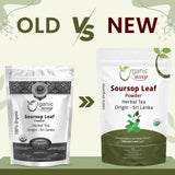 Soursop Leaf Coarse Powder - Herbal Tea | Organic, Vegan, Non GMO & Gluten Free | Resealable Bag, USDA & Kosher Certified | 100% Raw from Sri Lanka