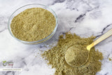 Cardamom (Green Powder)